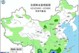 雷竞技有体育吗截图3